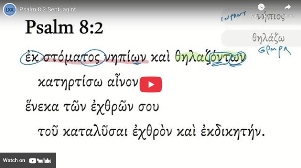 Psalm 8:2 Septuagint
