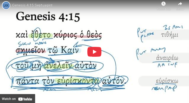 Genesis 4:15 Septuagint