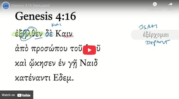 Genesis 4:16 Septuagint