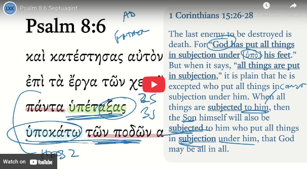 Psalm 8:6 Septuagint