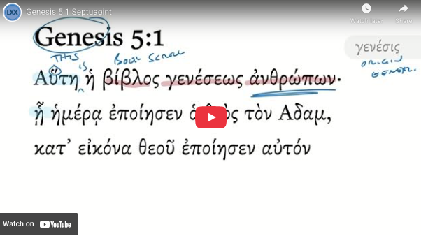 Genesis 5:1 Septuagint