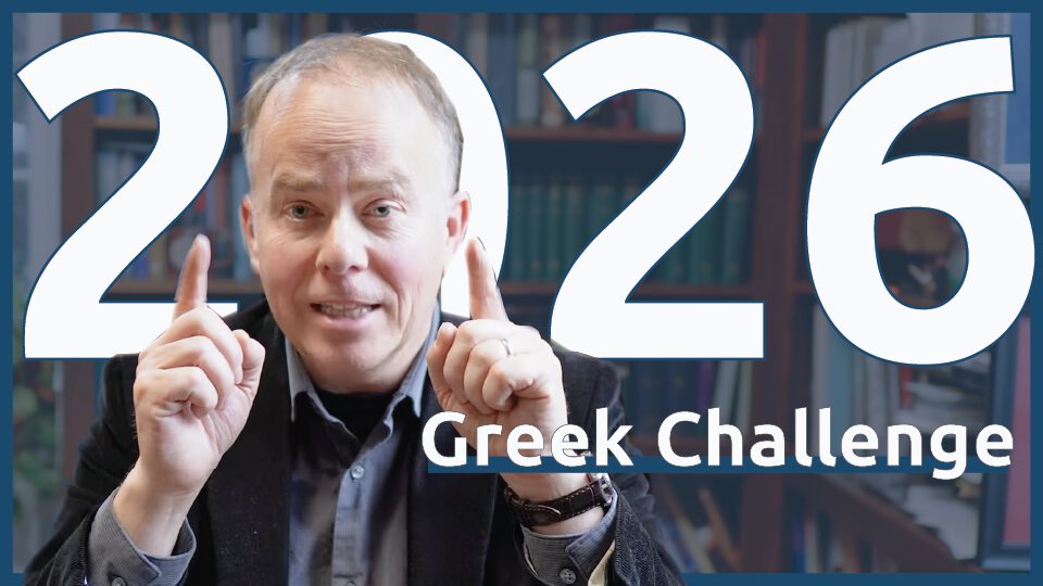 Greek Challenge for 2026