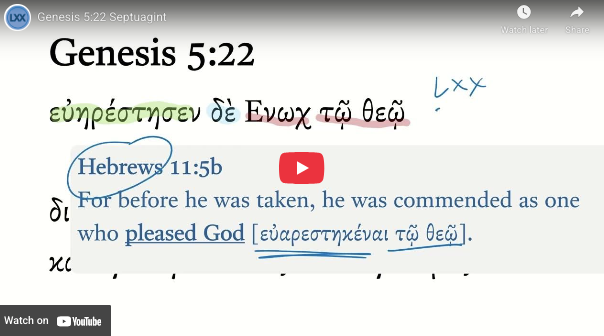 Genesis 5:22 Septuagint