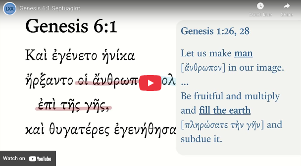 Genesis 6:1 Septuagint