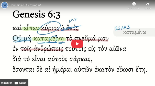 Genesis 6:3 Septuagint