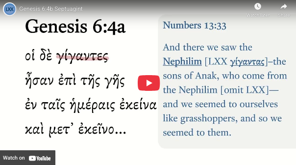 Genesis 6:4a Septuagint