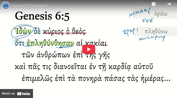 Genesis 6:5 Septuagint