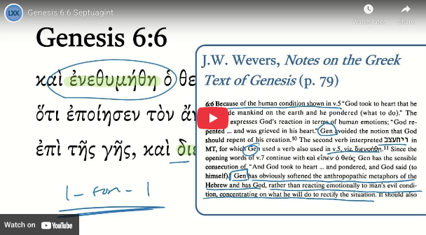 Genesis 6:6 Septuagint