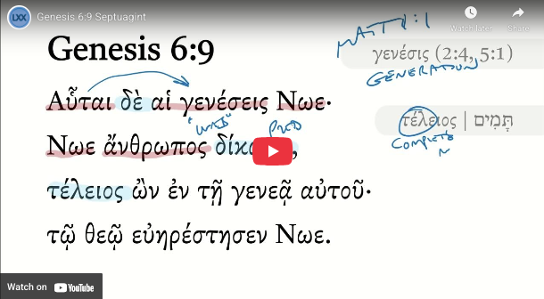 Genesis 6:9 Septuagint