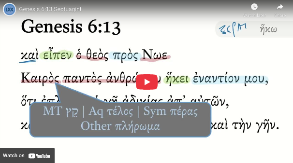 Genesis 6:13 Septuagint