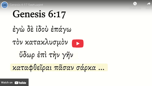 Genesis 6:17 Septuagint