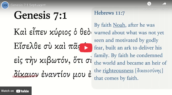 Genesis 7:1 Septuagint