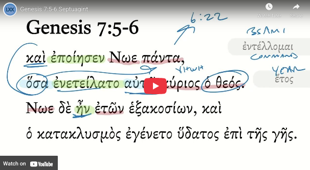 Genesis 7:5-6 Septuagint