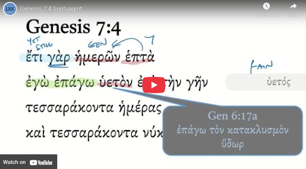 Genesis 7:4 Septuagint