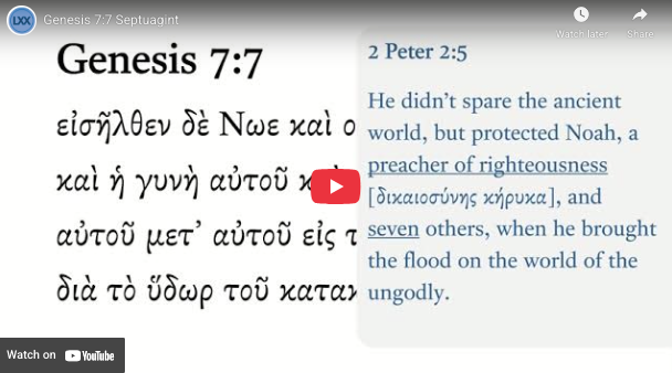 Genesis 7:7 Septuagint
