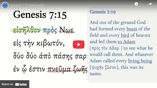 Genesis 7:15 Septuagint