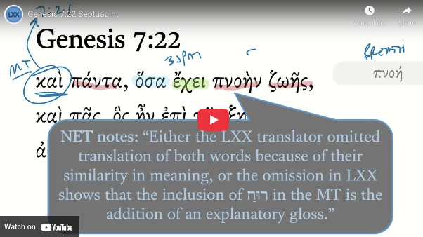 Genesis 7:22 Septuagint
