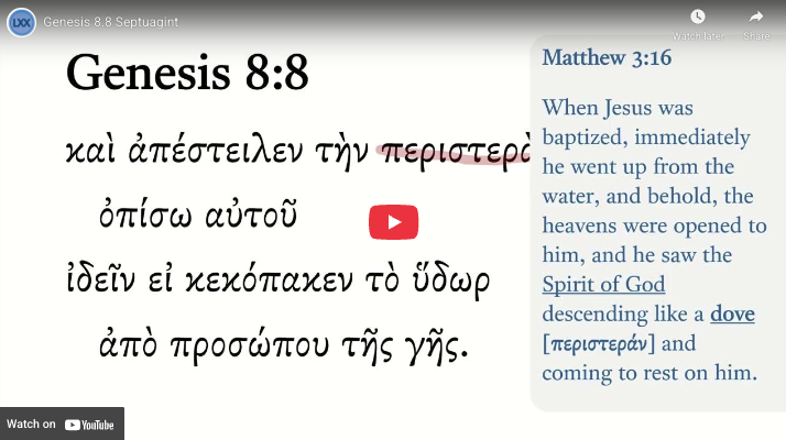 Genesis 8.8 Septuagint