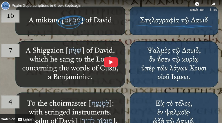 Psalm Superscriptions in Greek Septuagint