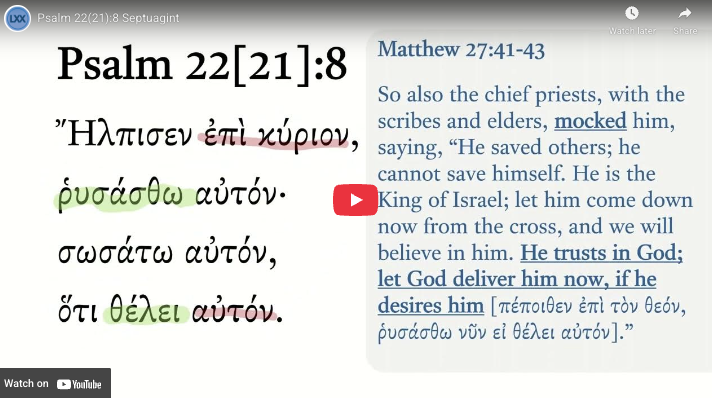 Psalm 22(21):8 Septuagint