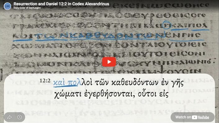 Resurrection and Daniel 12:2 in Codex Alexandrinus