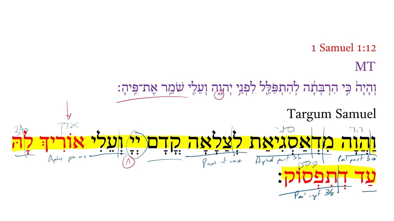 Targum 1 Samuel 1:12