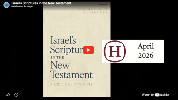 Israel’s Scriptures in the New Testament