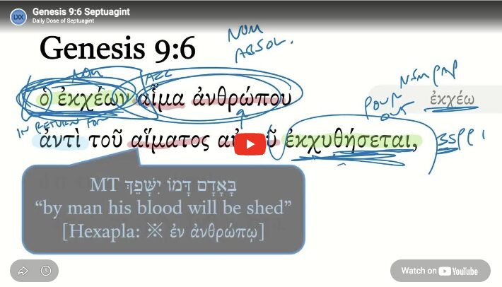 Genesis 9:6 Septuagint
