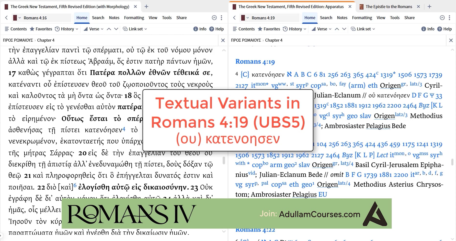 κατενόησεν (he considered) OR οὐ κατενόησεν (he did not consider): A Textual Variant in Romans 4:19