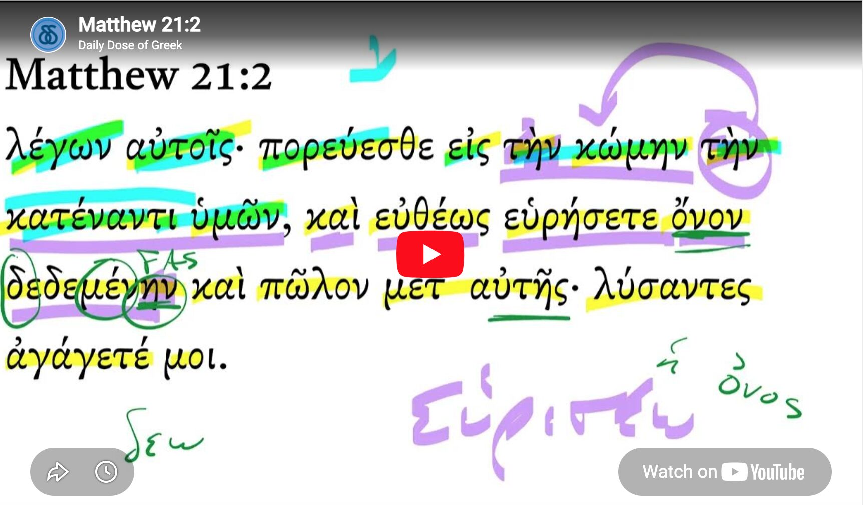 Matthew 21:2