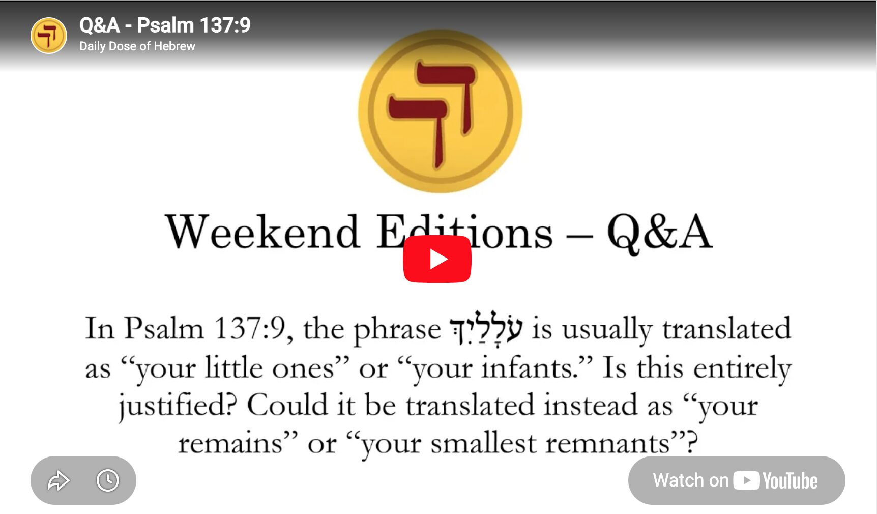 Q&A – Psalm 137:9