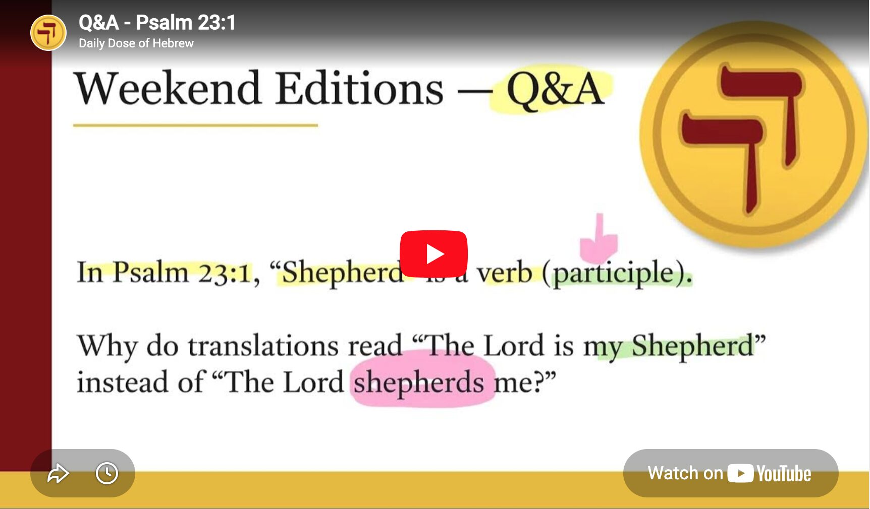 Q&A – Psalm 23:1