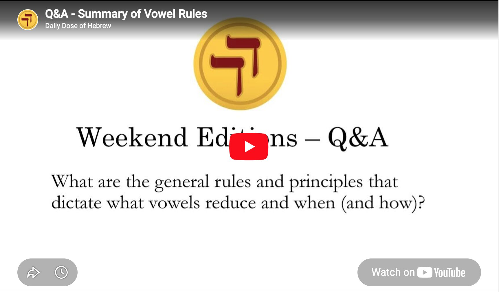Q&A – Summary of Vowel Rules