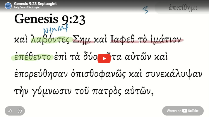 Genesis 9:23 Septuagint