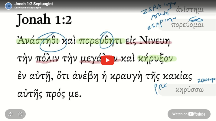 Jonah 1:2 Septuagint