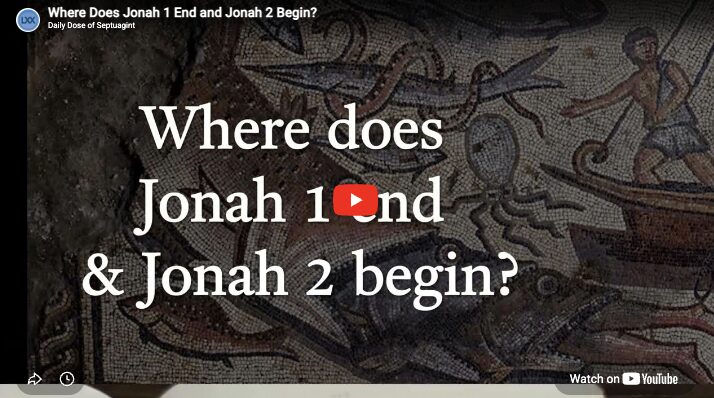 Where Does Jonah 1 End and Jonah 2 Begin?