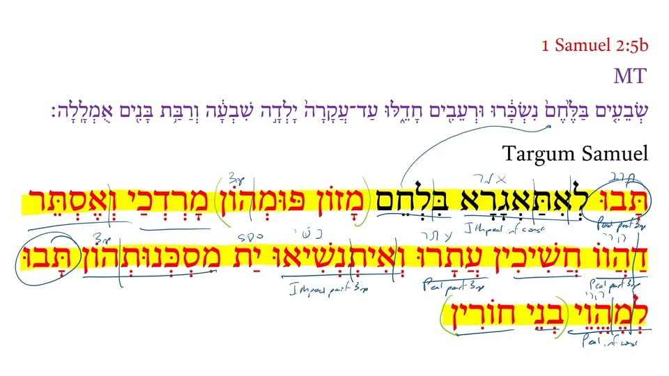 Targum 1 Samuel 2:5b