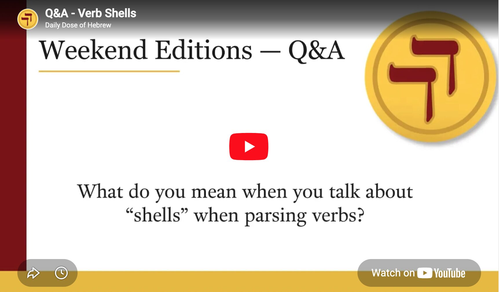 Q&A – Verb Shells