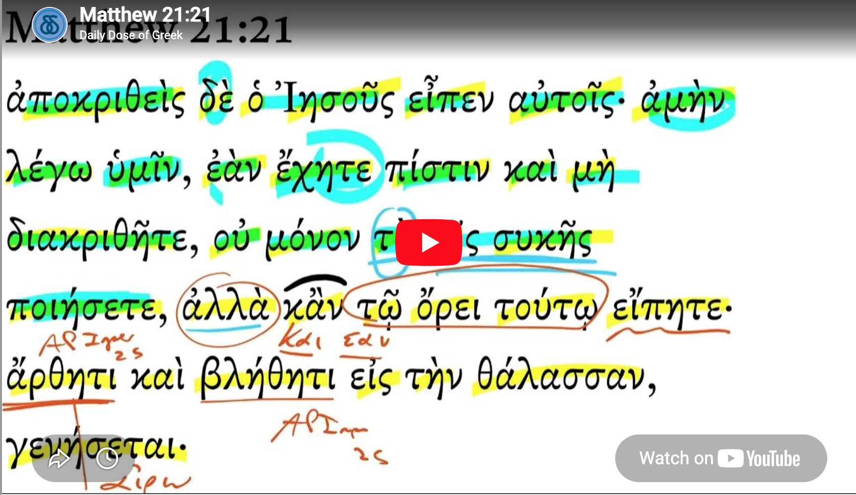 Matthew 21:21
