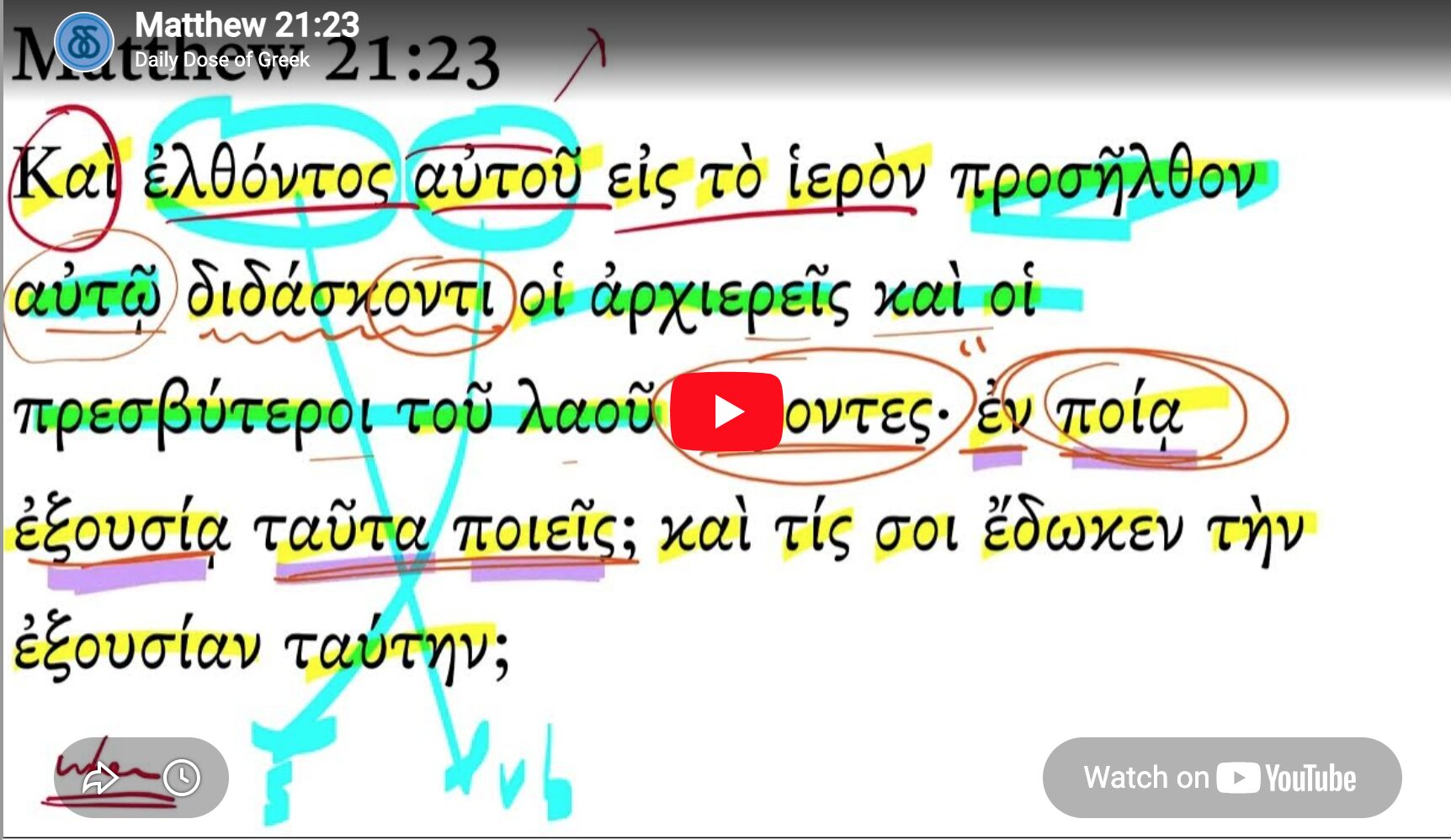 Matthew 21:23