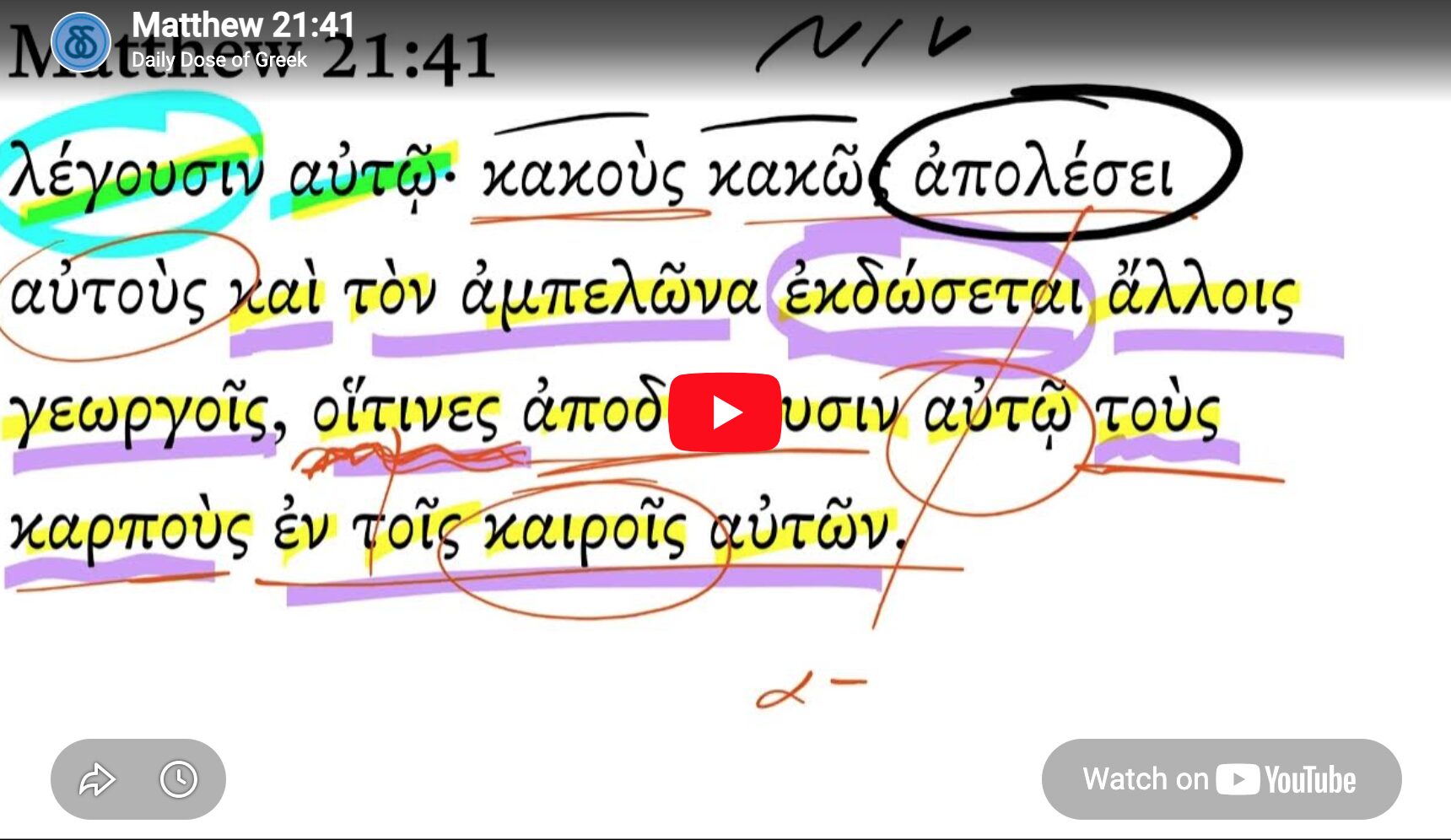 Matthew 21:41
