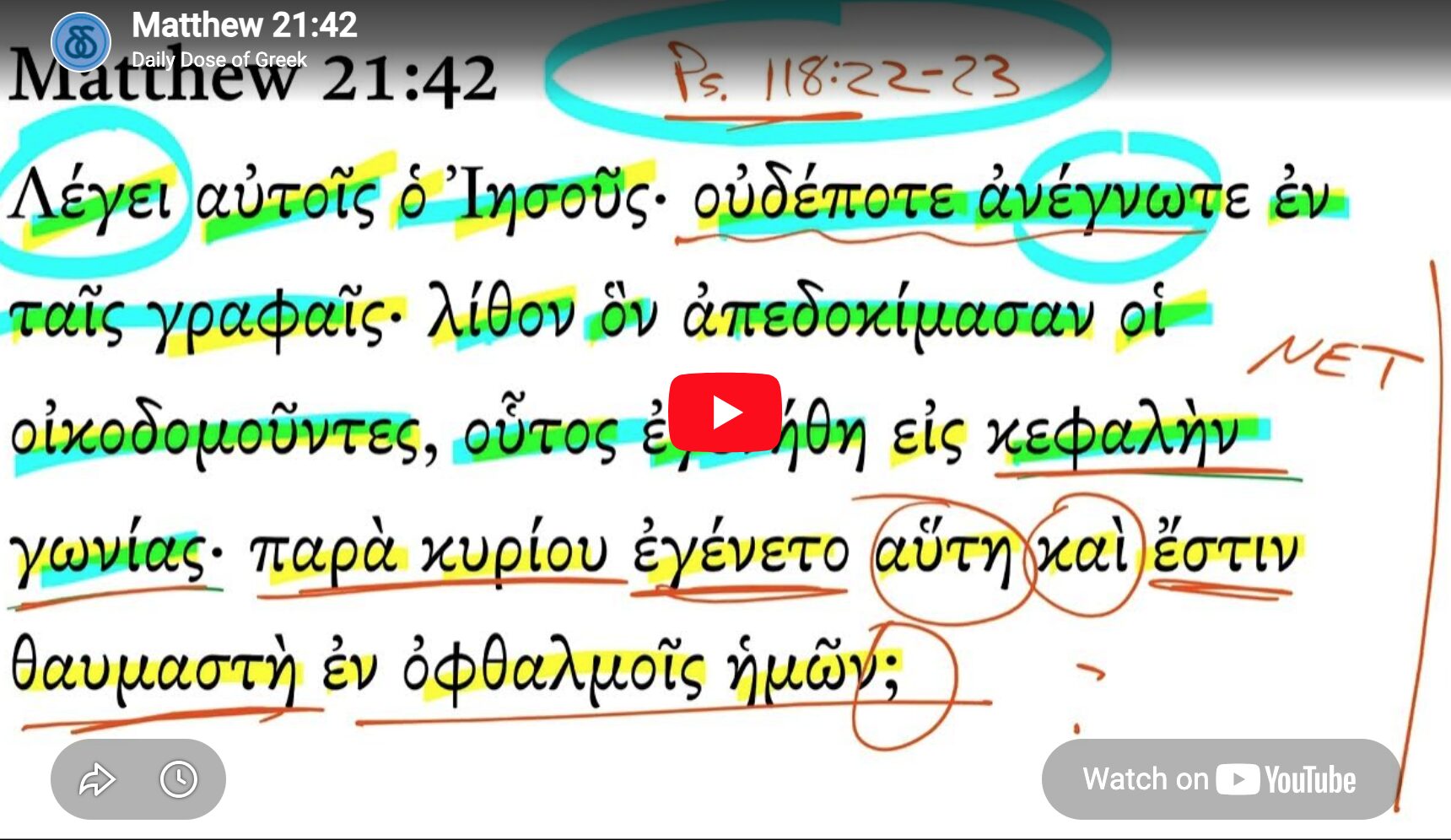 Matthew 21:42