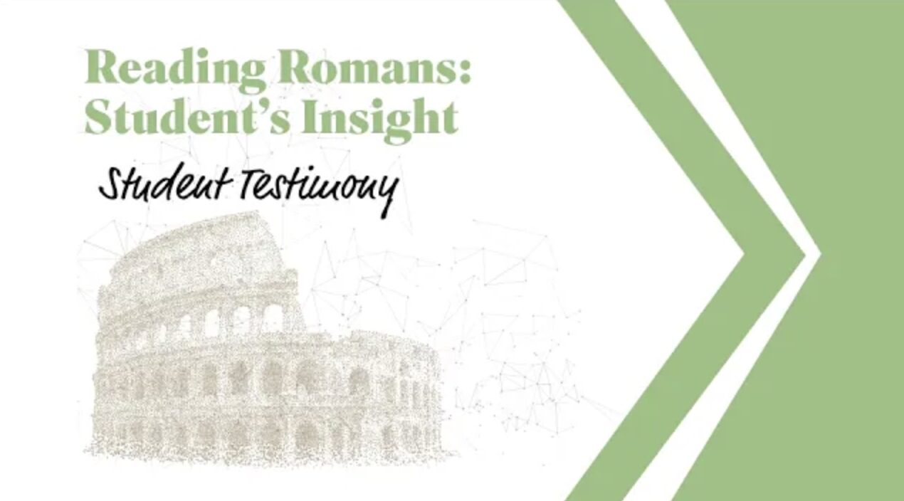 Chris Sharp on Reading Romans, an Analogy