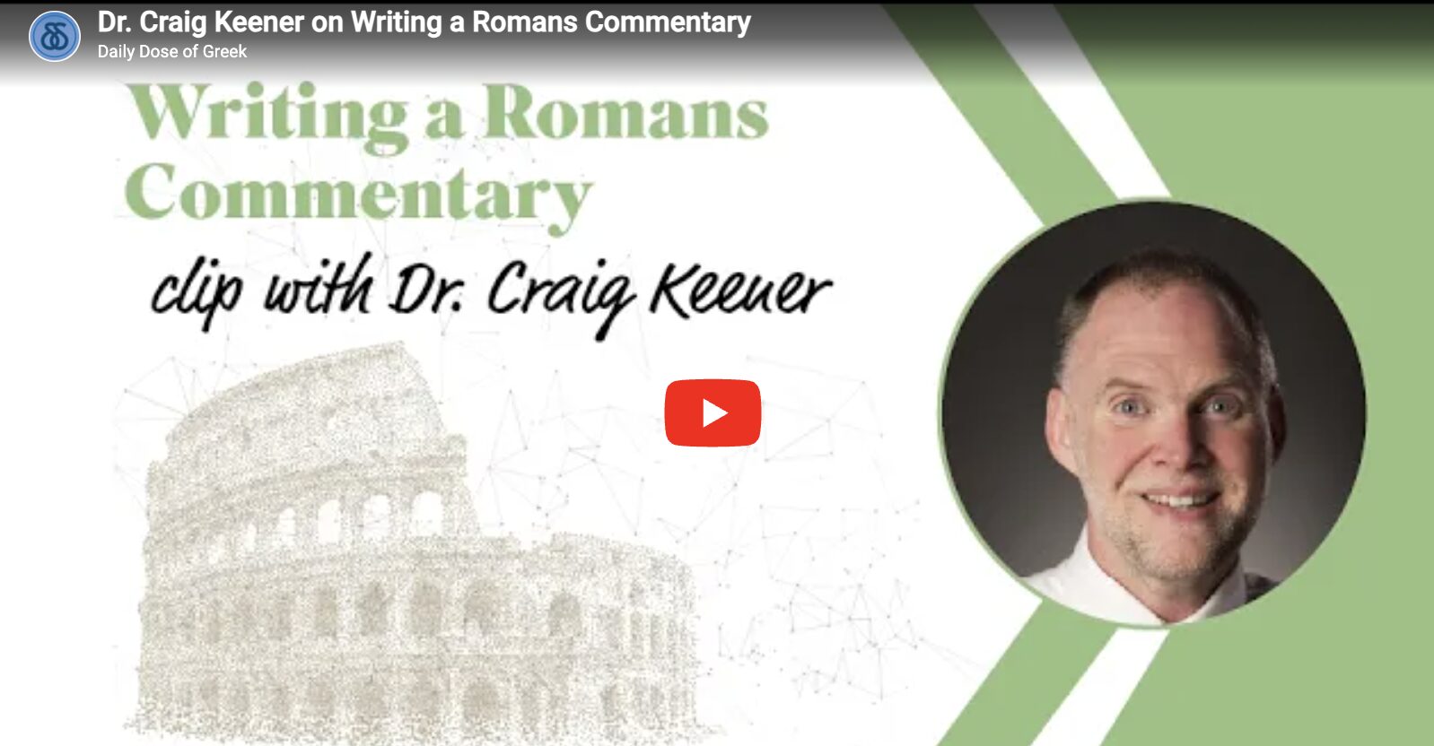 Dr. Craig Keener on Writing his Romans Commentary