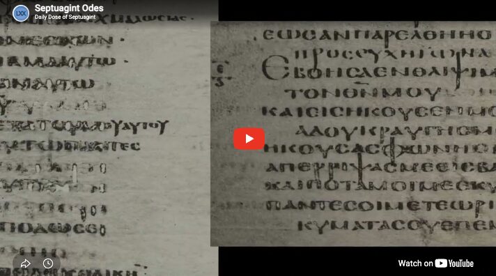 Septuagint Odes