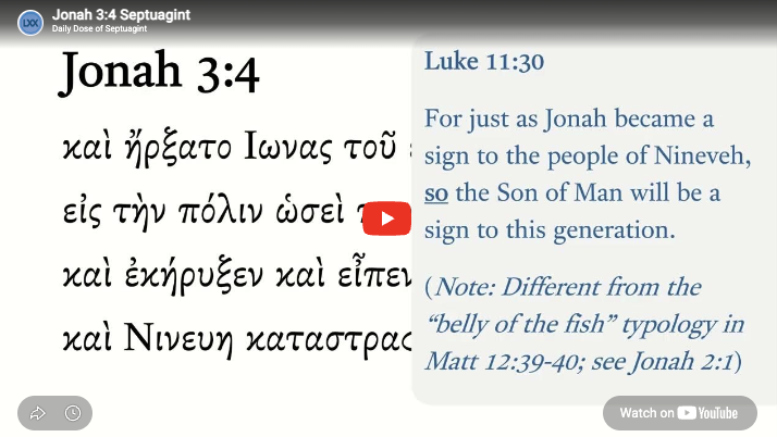 Jonah 3:4 Septuagint