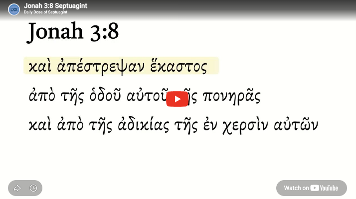 Jonah 3:8 Septuagint