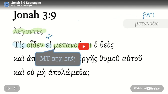 Jonah 3:9 Septuagint