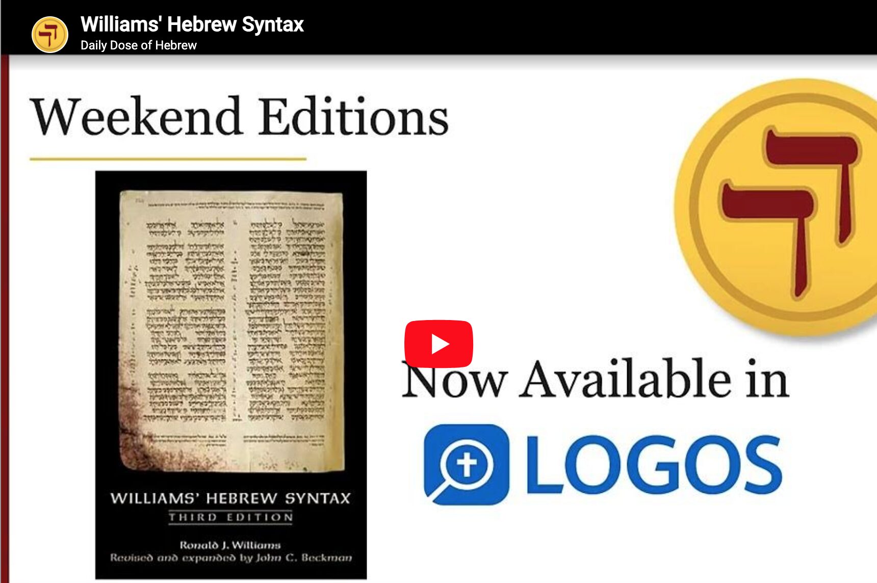 Williams’ Hebrew Syntax