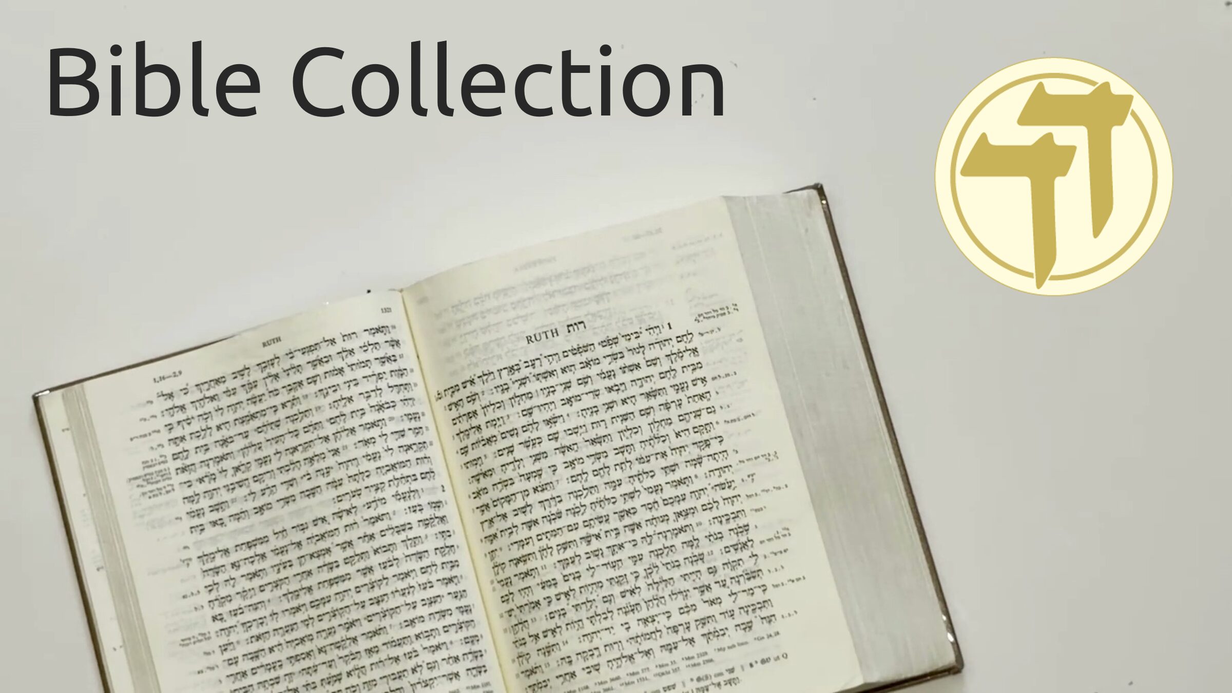 Bible Collection